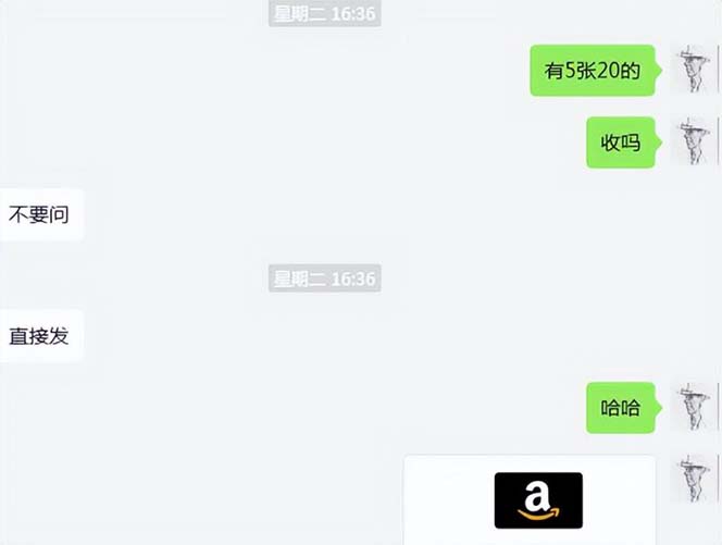 图片[9]-（7765期）cashback返利项目培训：轻松月入3000刀的秘密（8节课）-副业网