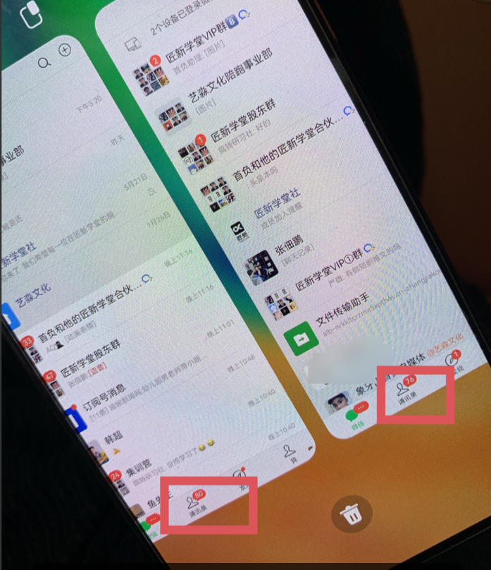 图片[2]-（7789期）微博日引200+创业粉日稳定变现3000+纯搬运无脑好上手！-副业网