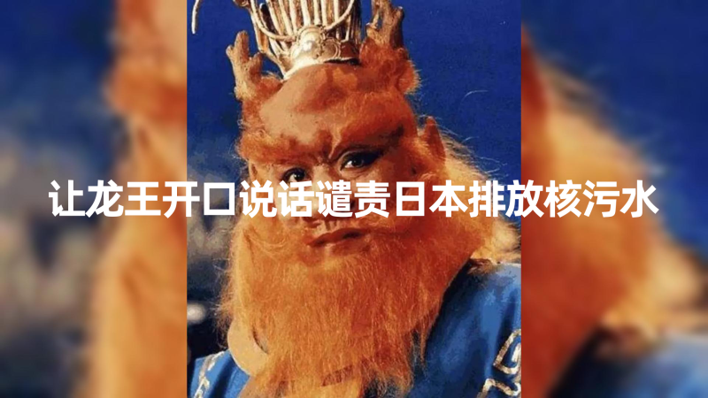 （8137期）10分钟上手，AI制作对口型讲热点事件爆款视频，单日收益1000＋-副业网