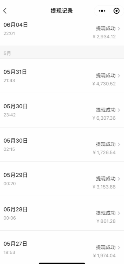 图片[5]-（8136期）知乎最新日引300+高认知创业粉，“割韭菜”日稳定变现5000+-副业网