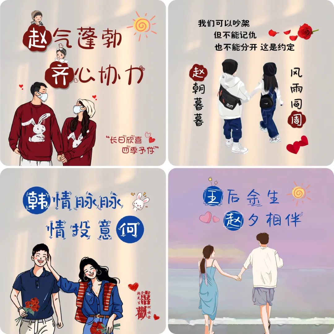 图片[3]-（8489期）小红书热门头像定制变现拆解课，一条龙玩法分享给你-副业网