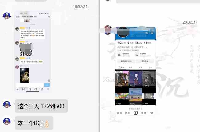 图片[12]-（8901期）网盘拉新_实战系列，小白单月破5K（v3.0版保姆级教程）-副业网