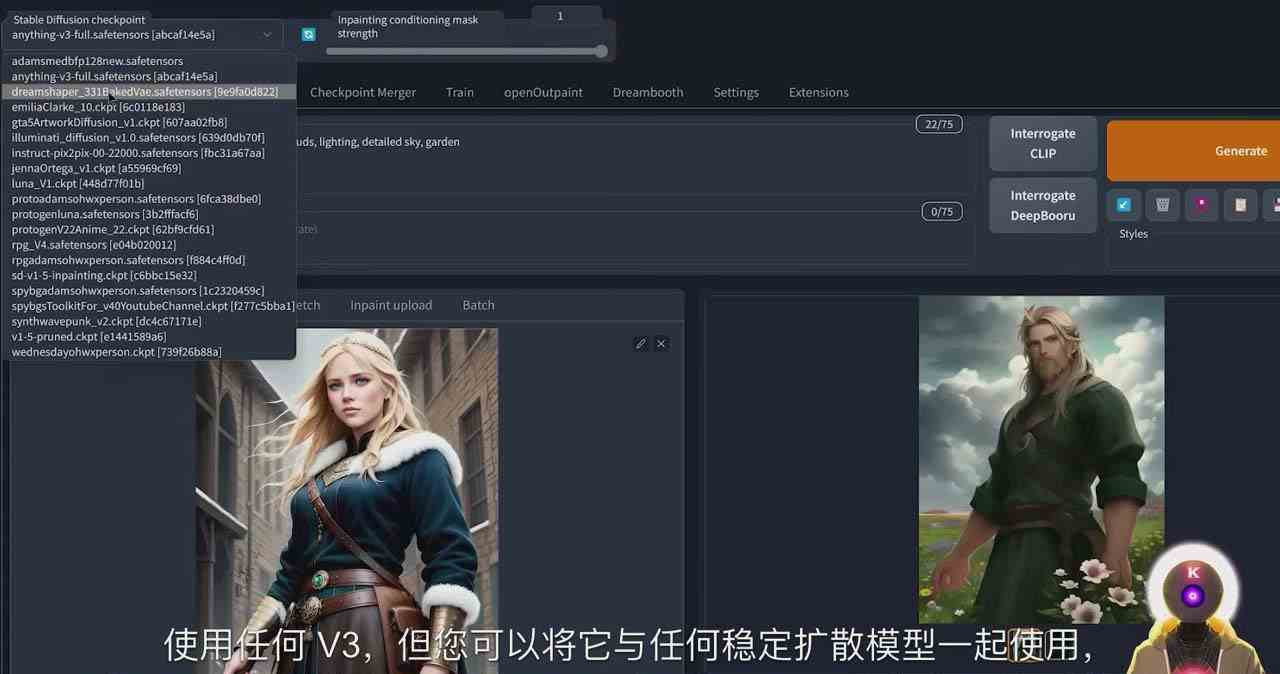 图片[1]-（8924期）Stable Diffusion 101：使用 AI 创建自定义动漫艺术教程-17节课-中英字幕-副业网
