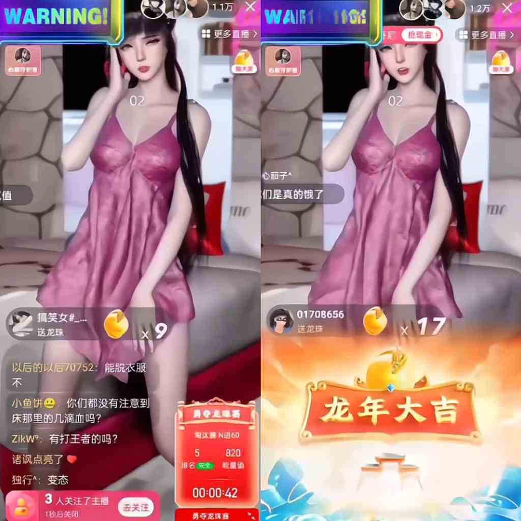 图片[2]-（9188期）快手硬改摄像头，磁力纯撸每日2000+，AI美女自带流量，新手可操作-副业网