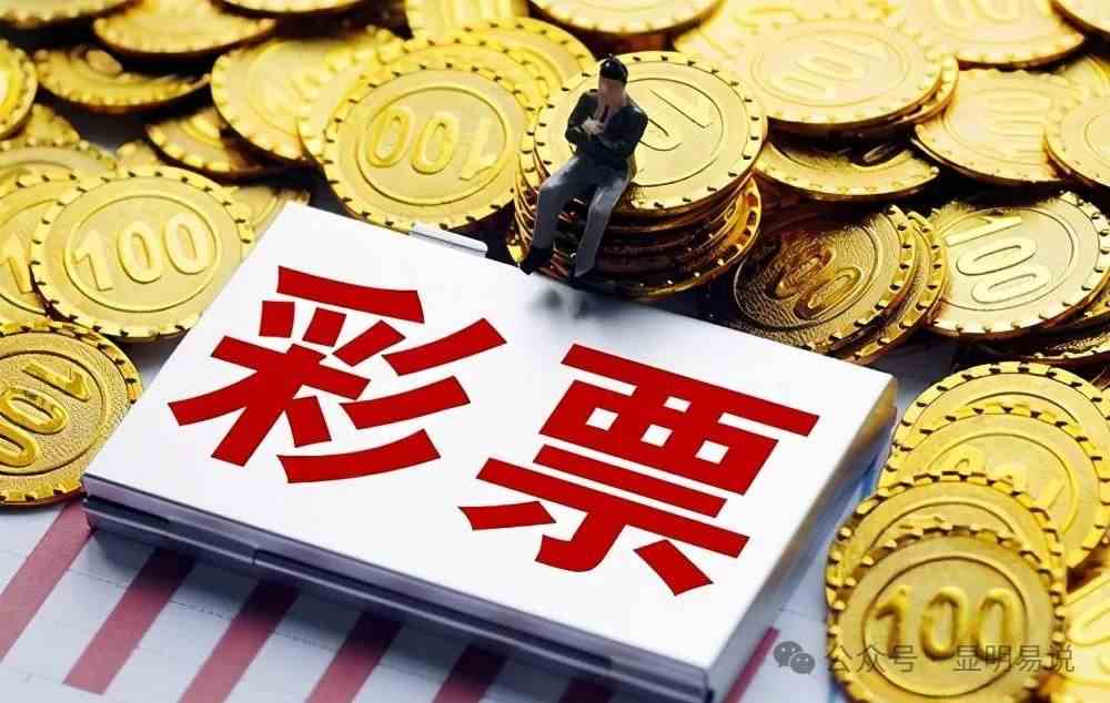 图片[2]-（9339期）某公众号付费文章《如何让收入提升百十倍？》-副业网