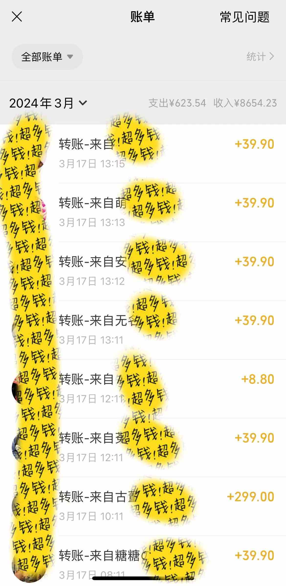 图片[3]-（9487期）小红书短剧赛道，私域引流交易，会复制粘贴，日入500+（附6.7T短剧资源）-副业网