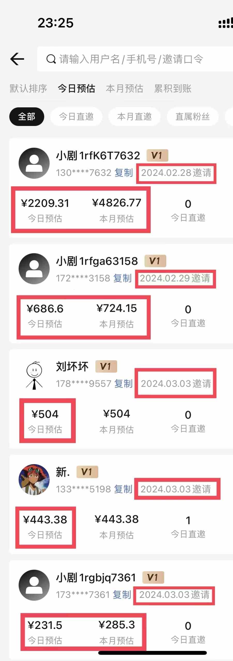 图片[2]-（9558期）【蓝海野路子】视频号玩短剧，搬运+连爆打法，一个视频爆几万收益！附搬…-副业网