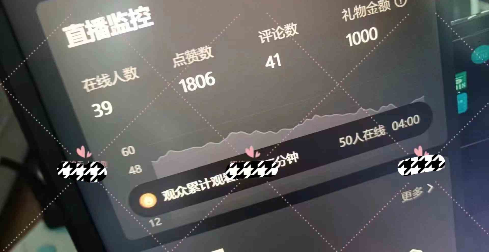 图片[2]-（9918期）快手无人直播短剧新攻略，合规无版权风险，打造热门直播间，睡后日入1000+-副业网