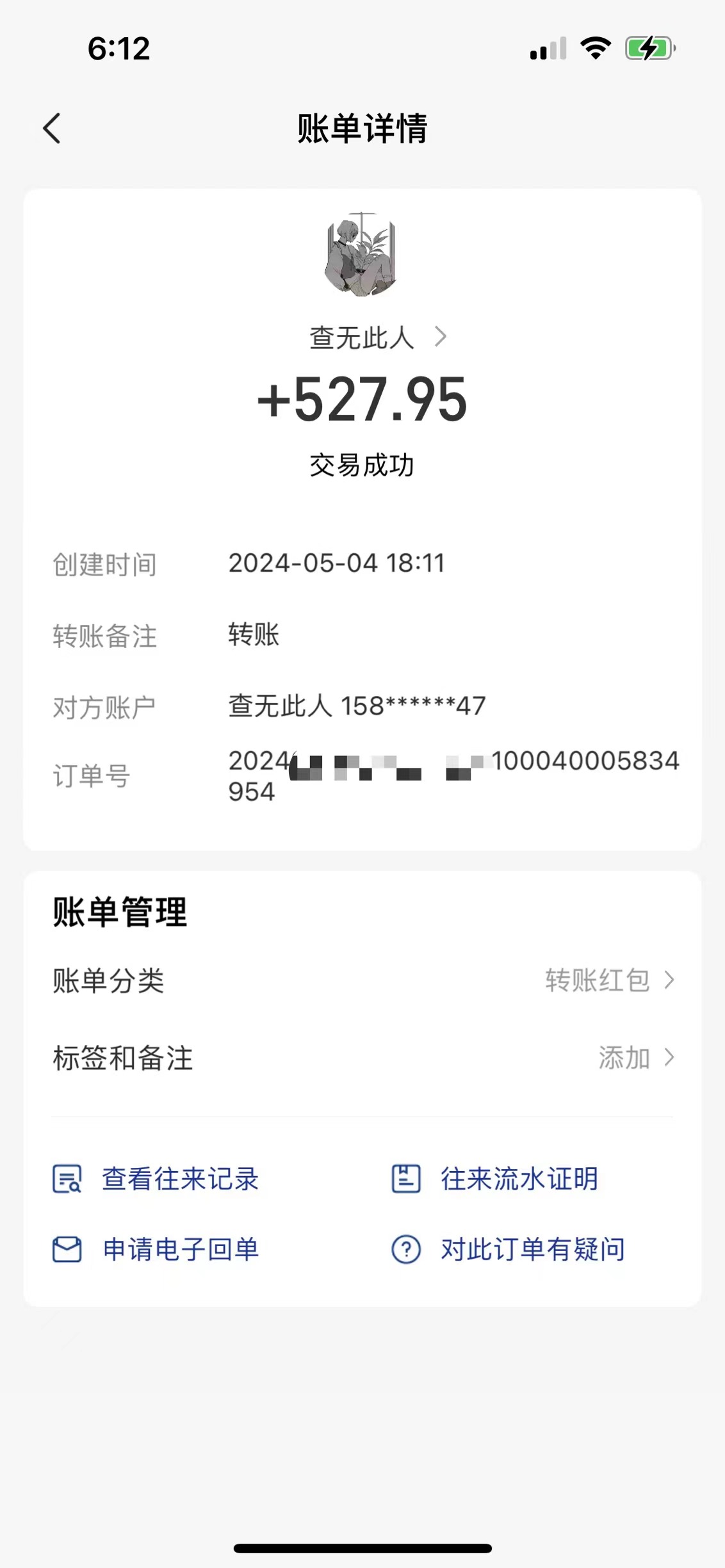 图片[3]-（10327期）一键托管代发视频，一天500+啥都不用管，内测时期收益更高，抢首码，享…-副业网