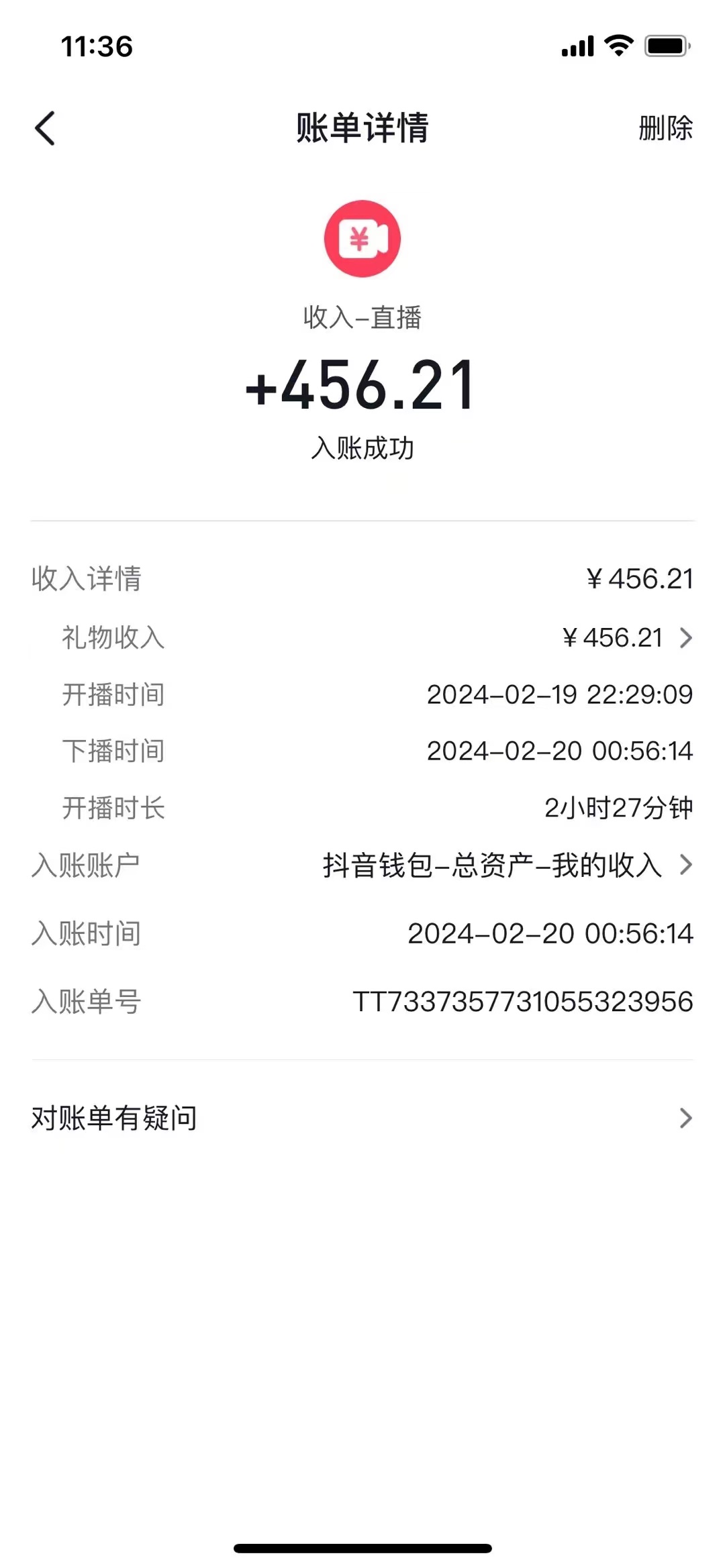 图片[3]-（10444期）抖音汤姆猫小游戏3.0版本 ,日入1000+,无人挂机玩法,小白看一遍就会-副业网