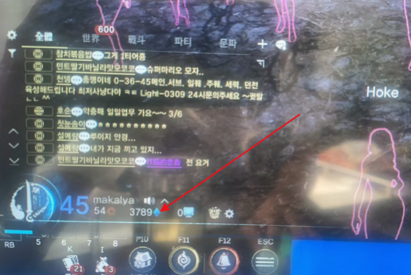 图片[3]-（13515期）韩国游戏无脑搬砖单机收益200+ 轻松月入万元-副业网