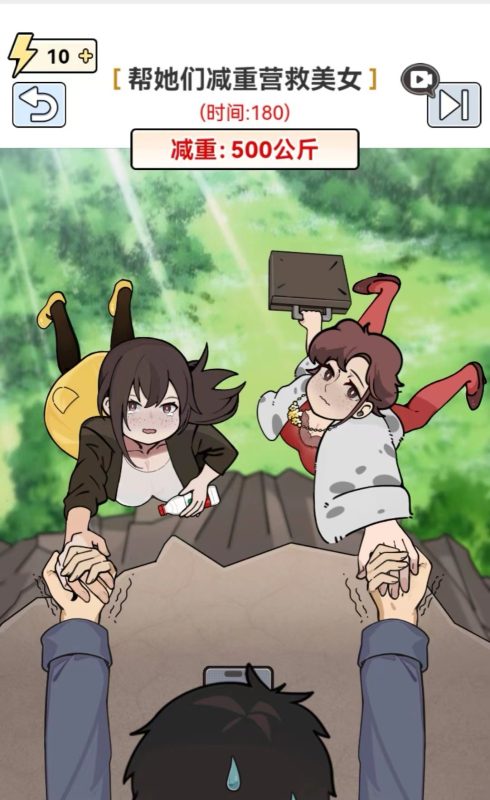 全网最新小白可操作的小游戏直播教程，全程不露脸， 简单易操作，日收益3000+-副业网