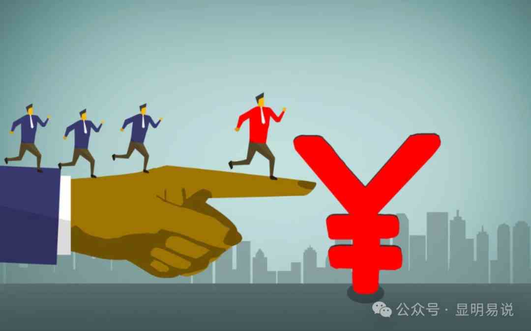 图片[5]-某公众号付费文章《如何让收入提升百十倍？》-副业网