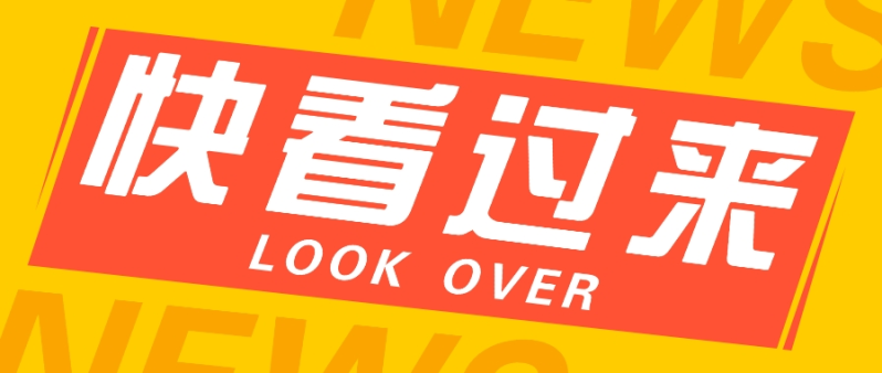 如何用短视频操作老电影项目，高需求操作简单，每月轻松赚取10000+-副业网