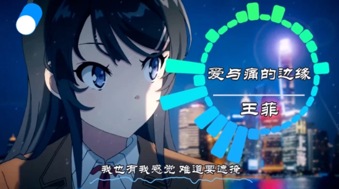 图片[2]-可视化音乐中视频项目，无脑操作赚点低保钱-副业网