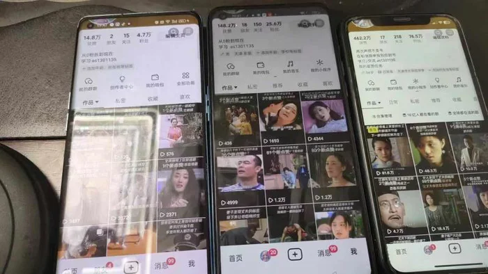 图片[2]-抖音影视搬运，1:1搬运，新号10个作品必爆-副业网