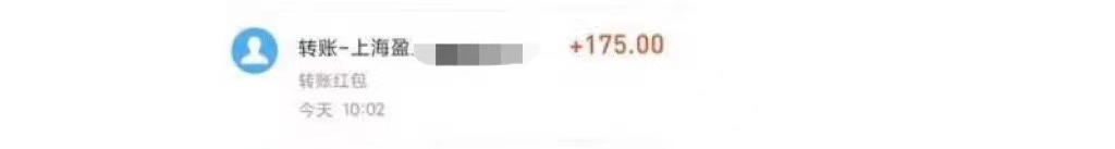 图片[4]-在线作业批改判断员信息差项目，1小时收益5元【视频教程+任务渠道】-副业网