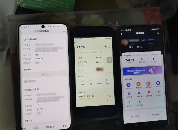 图片[2]-2023新细分领域带货计划：单号单日1000+收益不难，每人可操作3-5个账号-副业网