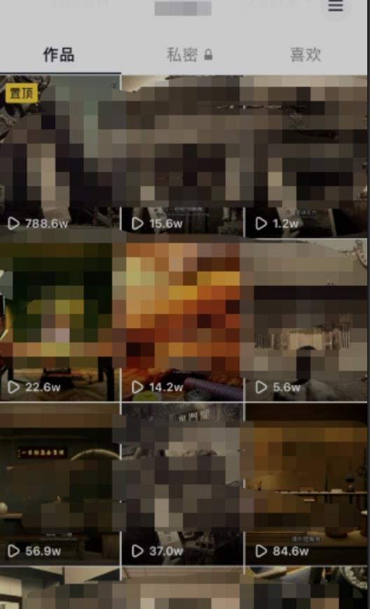 图片[2]-毒文案升级玩法，流量爆炸，5分钟一条原创作品，单个作品变现500+-副业网