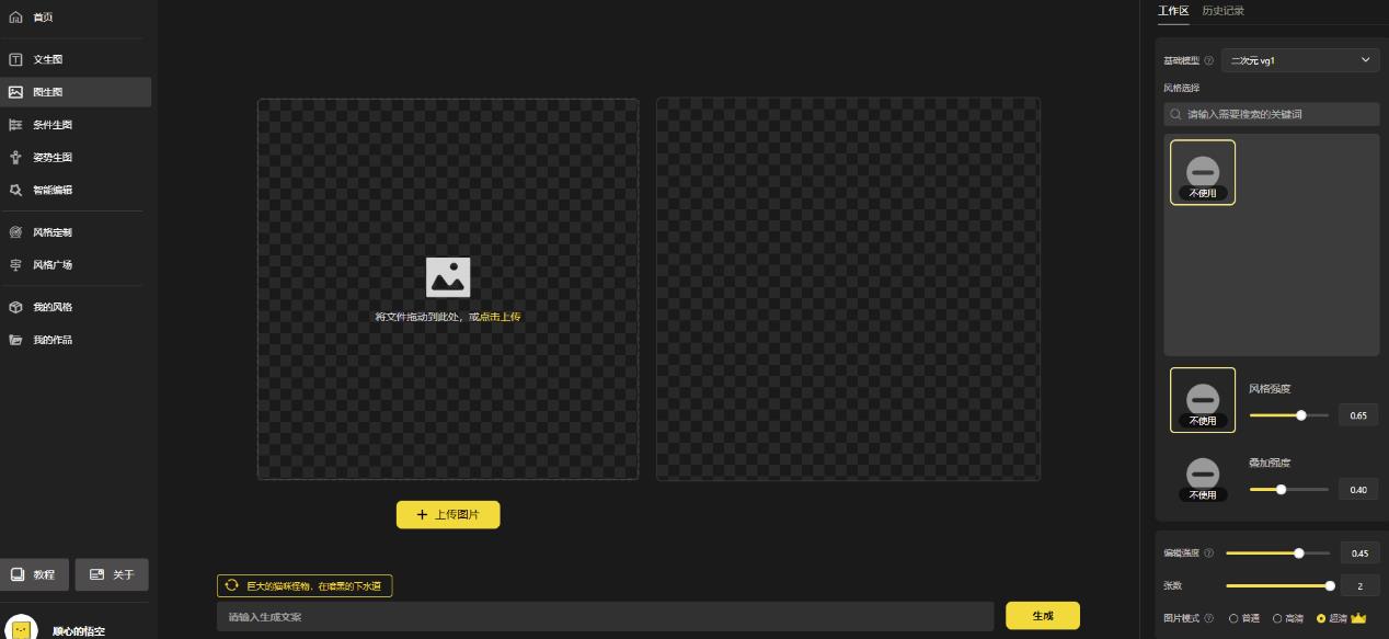 图片[5]-1000个野路子信息差保姆式教程-单日变现3000+的玩法解密-副业网