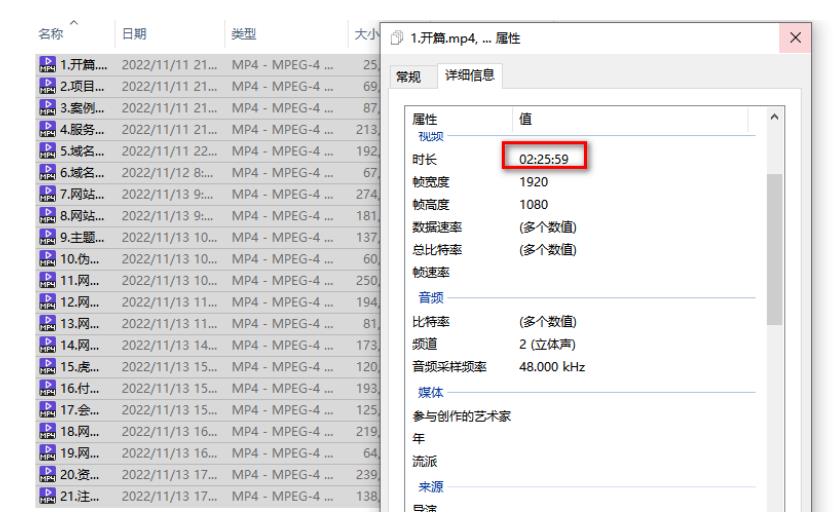 图片[2]-虚拟资源全自动成交系统，从0到1保姆级详细教程-副业网
