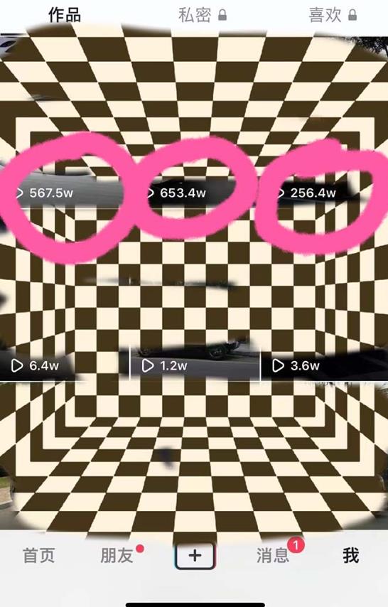 图片[2]-豪车号全新玩法，流量爆炸，5分钟一条作品，每天一小时实现月入过万【揭秘】-副业网