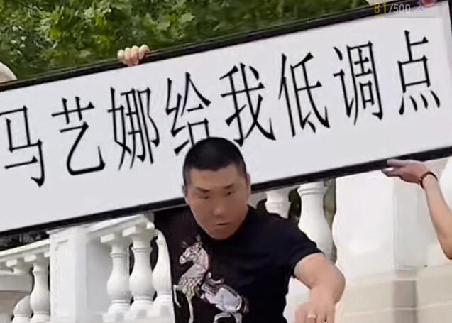 图片[2]-半无人直播项目，改字六亲不认的步伐抗扁祝福项目【详细玩法教程】-副业网