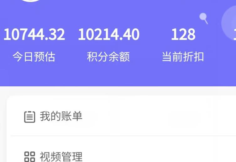 图片[3]-新手也能日入几百的冷门DIY项目，0基础全程实操【揭秘】-副业网