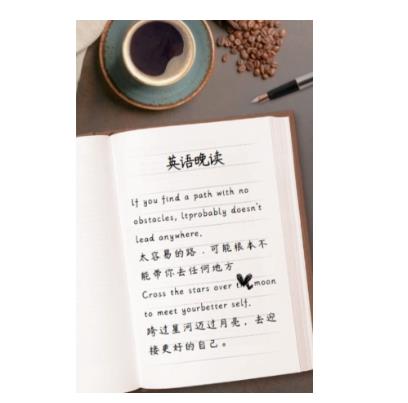 图片[2]-副业拆解：小红书英语拍书引流变现项目，视频版一条龙实操玩法分享给你-副业网