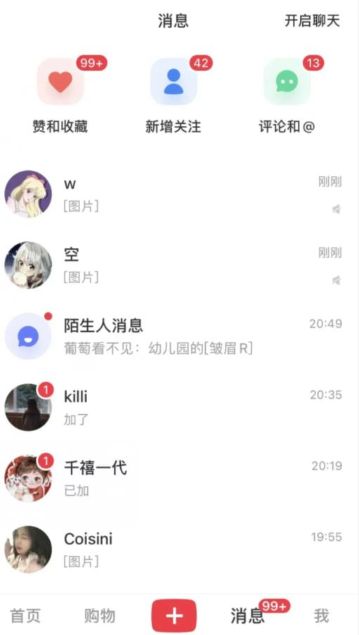 图片[2]-热门蓝海，知乎话题新玩法，每天30分钟无脑搬运，轻松日入500+【揭秘】-副业网