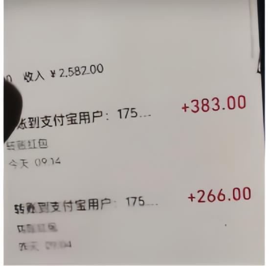 图片[2]-纯绿玩法，靠短视频流量密码做网盘拉新，一个作品轻松变现500+【揭秘】-副业网