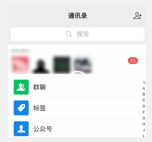 图片[2]-价值980最新微信群采集网址以及微群引流脚本，解放双手，全自动引流-副业网