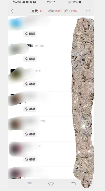 图片[3]-全网首发：视频号无脑搬运涨千粉技术，最快当天到千粉【揭秘】-副业网