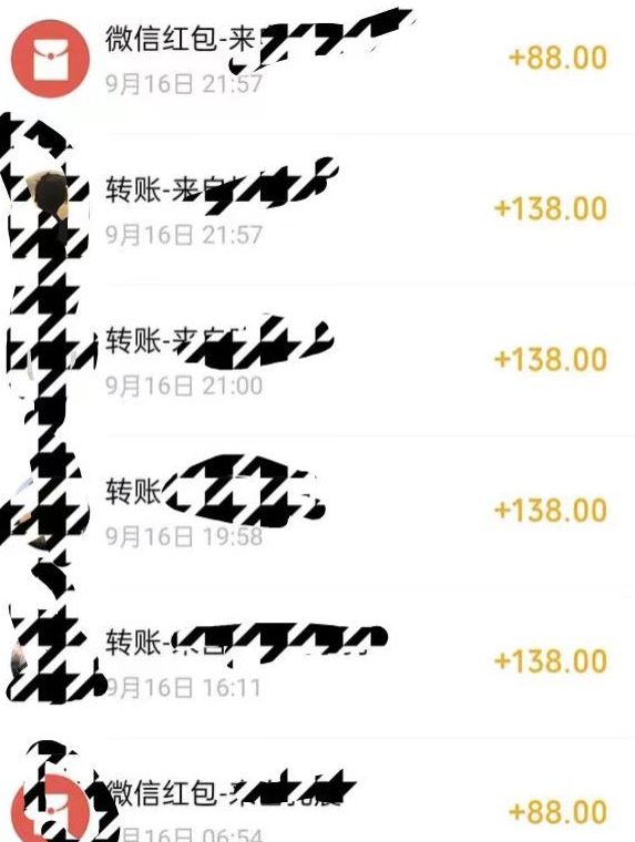 图片[2]-小红书搬砖项目，无货源美甲美睫，日入400一1000+【揭秘】-副业网