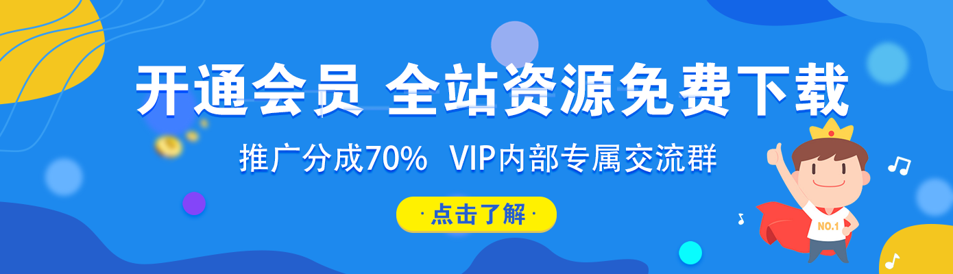 图片[2]-终极杀手文案撰写系统，只要你掌握了这些秘诀，你可以在沙漠里卖沙子-副业网