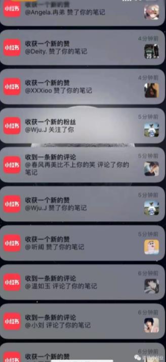 男粉项目道哥说创业·男粉项目第一期，规合法合规，非常高利润的项目-副业网