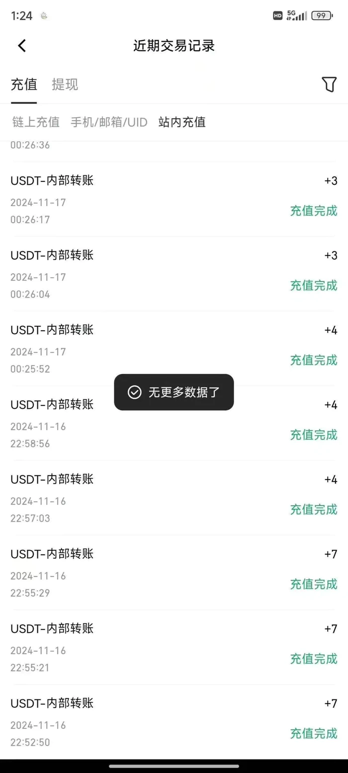 图片[3]-（13593期）海外CPA全自动撸美金, 日入100＋美金, 无脑操作，解放双手-副业网