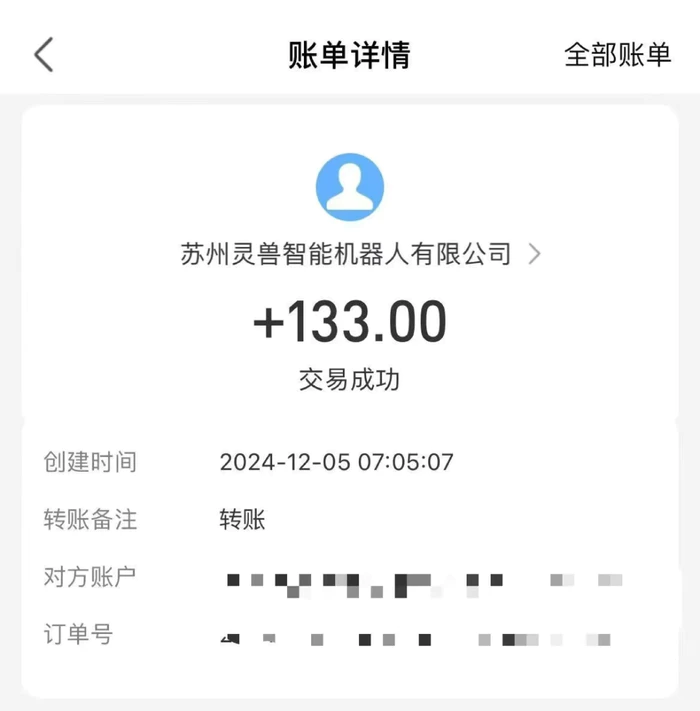 图片[4]-（13636期）审核视频，10秒一单，不限时间，不限单量，新人小白一天400+-副业网