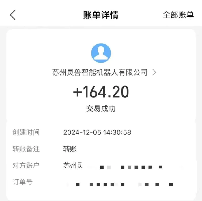 图片[2]-（13636期）审核视频，10秒一单，不限时间，不限单量，新人小白一天400+-副业城