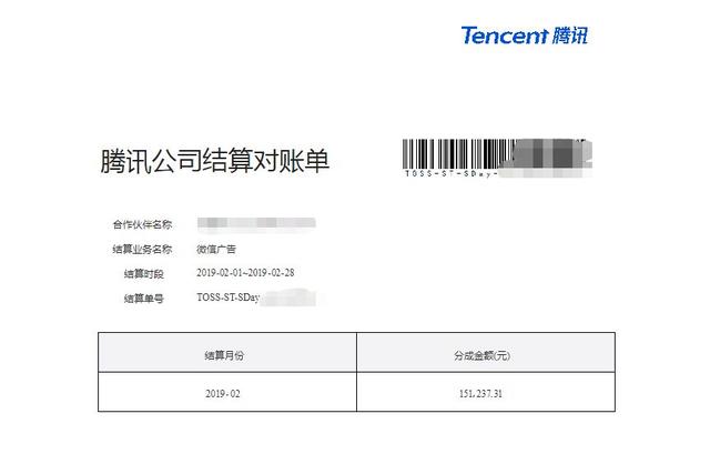 图片[2]-（1332期）公众号矩阵实操项目，从0粉丝开始做赚钱的公众号矩阵，月入30000+-副业城