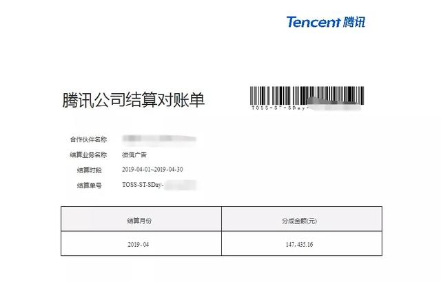图片[4]-（1332期）公众号矩阵实操项目，从0粉丝开始做赚钱的公众号矩阵，月入30000+-副业城
