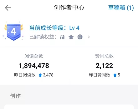 图片[4]-（1578期）知乎精准引流7.0+知乎好物变现技术课程，新升级+新玩法，一部手机月入3W-副业城