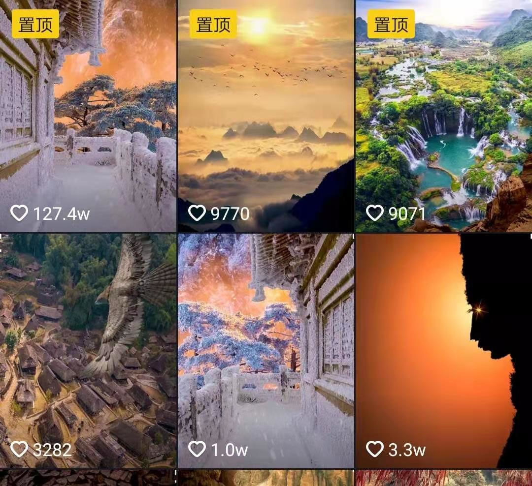 图片[2]-（1642期）国色天香·最新升级玩法抖音短视频美景制作 轻松涨粉（全套视频教学+软件）-副业城