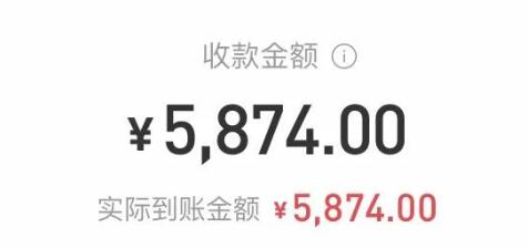 图片[2]-（3173期）男粉项目第1-2期，搬运短视频赚钱，合法合规，非常高利润（价值398元）-副业城