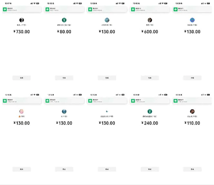 图片[2]-（13704期）抖音跳核对涨千粉，每天5分钟多赚100元，可批量操作，简单无脑有手就行-副业网