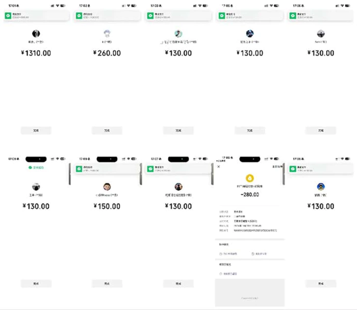 图片[3]-（13704期）抖音跳核对涨千粉，每天5分钟多赚100元，可批量操作，简单无脑有手就行-副业网