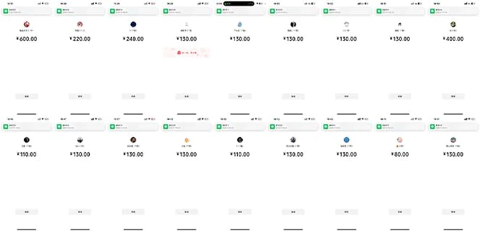 图片[4]-（13704期）抖音跳核对涨千粉，每天5分钟多赚100元，可批量操作，简单无脑有手就行-副业城