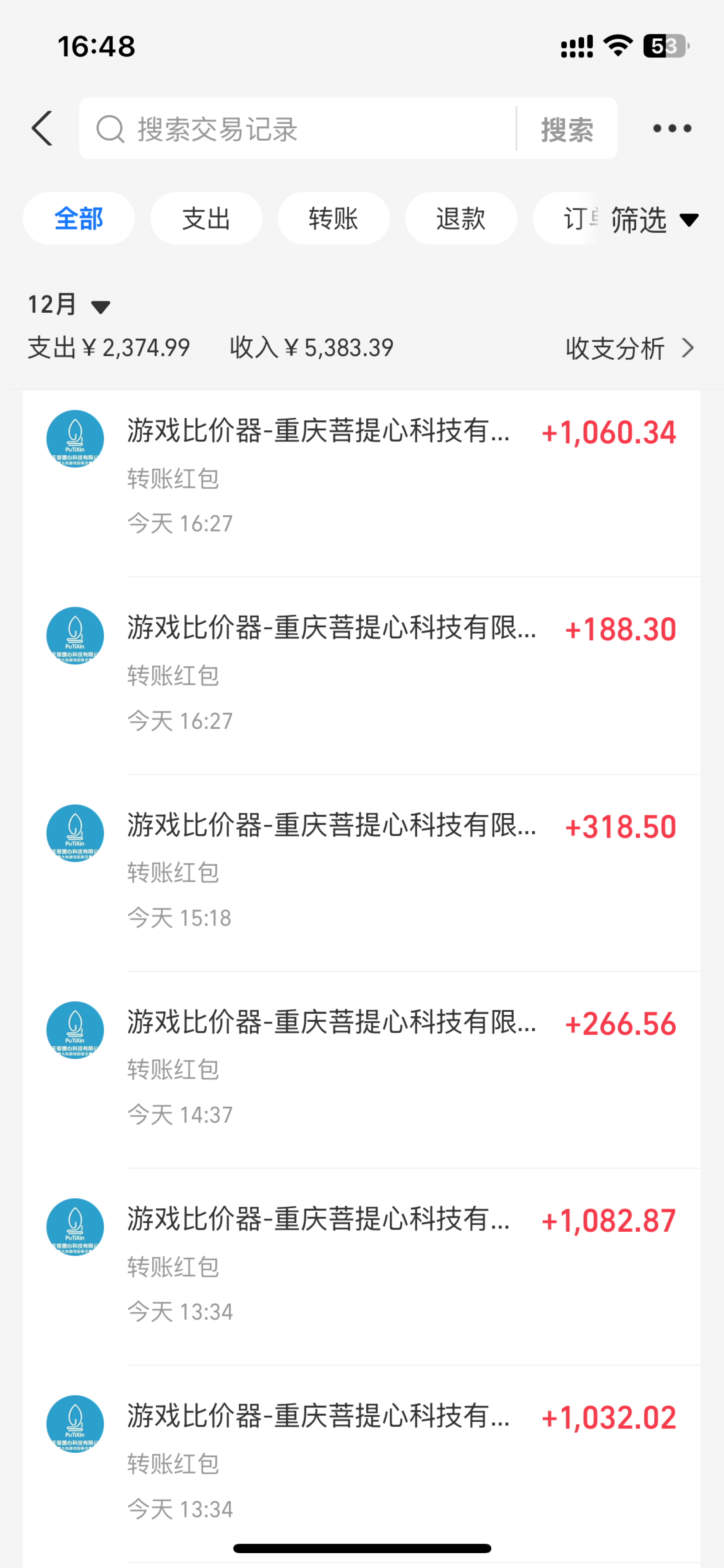 图片[4]-（13834期）0基础游戏自动搬砖，轻松日入1000+ 简单有手就行-副业网