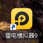 图片[5]-视频号新赛道，直播小游戏一天收入500+，操作简单，适合小白-副业网