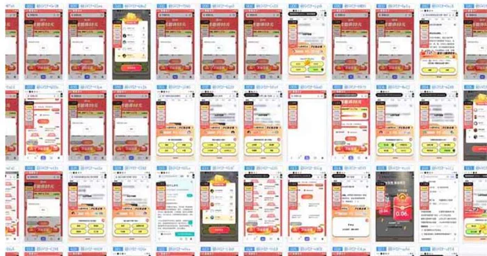 图片[2]-（14239期）云挂机项目单日500-1000知识分享感谢观看-副业城